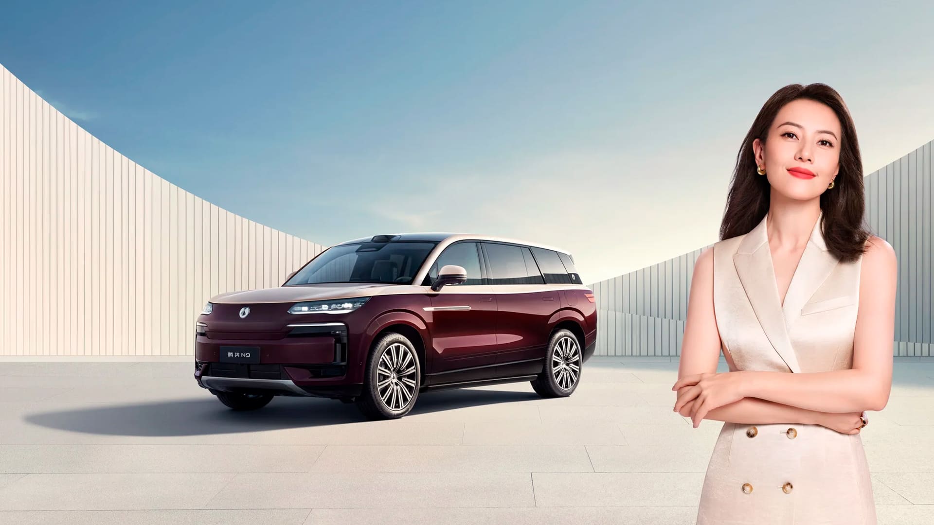 Гибридный автомобиль  Denza N9 DM